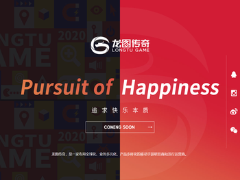 中清龙图计算机科技（上海）有限公司北京分公司