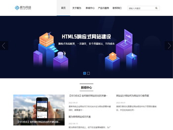 实体企业营销陪跑