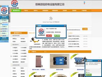 掘进机配件，综掘机配件，佳木斯掘进机配件，三一掘进机配件