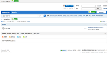 博得世纪国际教育咨询