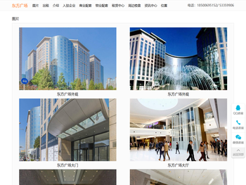 哈尔滨市华锡尔医疗器械有限公司