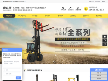 江西志诚太和文化发展有限公司