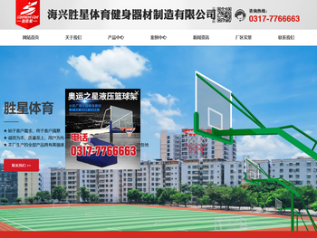 无锡鹏遨网络科技有限公司