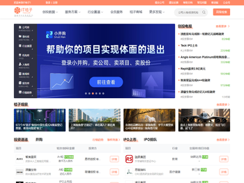 合肥蓝科投资有限公司