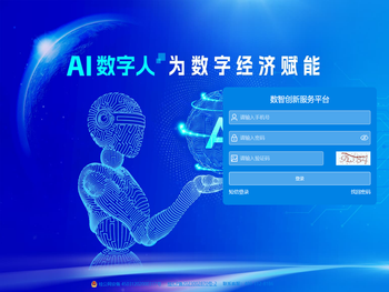 富士侧流风机,日本富士鼓风机,梁瑾漩涡气泵