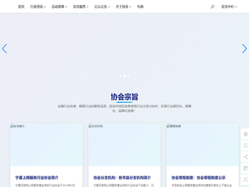 滕州胜荣旋转接头,金属软管,液压旋转接头,密封叠环,视流镜,虹吸弯头,快速接头,补偿器