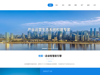 江西东辉体育有限公司