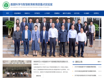 煤炭供求信息网(煤炭信息网)是发布