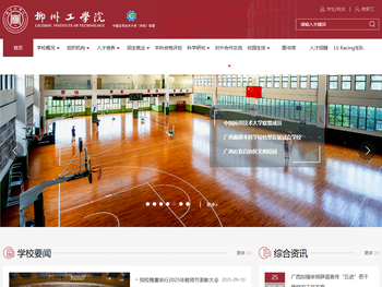 山东海迪科医用制品有限公司