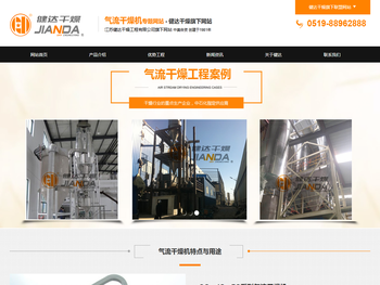 上海灵美包装制品有限公司