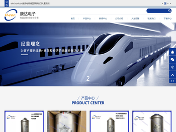 黄霄雲粉丝个人站