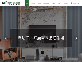 徐州种星者商贸有限公司