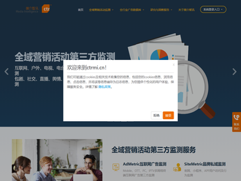 沈阳沈河招聘信息