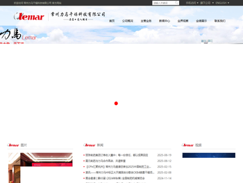 干法制粒机,喷雾干燥机,喷雾干燥塔,喷雾干燥设备,空心桨叶干燥机