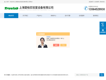 正负压隔膜真空泵