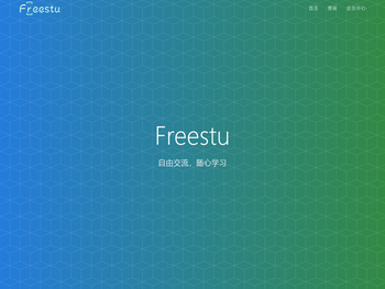 Freestu