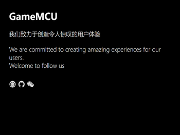 GameMCU