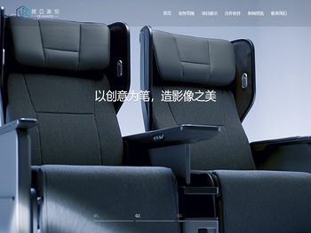 【官网】微亚美刻（武汉）网络科技有限公司