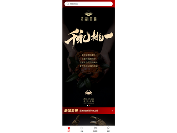 澄湖美锦官方商城