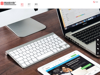 天津卿付网络科技有限公司