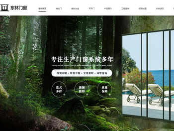 广东推拉门加工