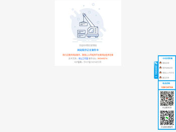 连云港汽车报价