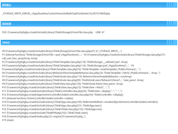 江苏宏光布业有限公司