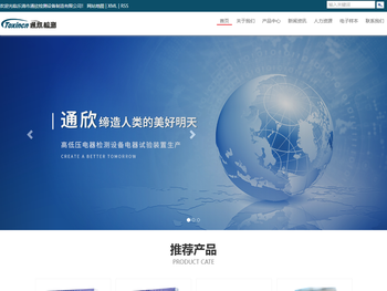 139靓号139手机号139手机靓号1390手机号1390靓号138手机号靓号