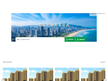 ppvod网络视频点播系统/视频切片系统/m3u8切片软件/压缩率最高的视频软件