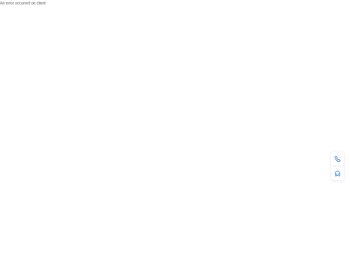 知道创宇云安全