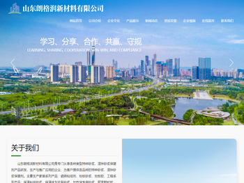 瓷砖粘结剂,瓷砖胶,地板砂浆