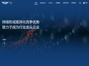 百信娱乐公司客服【19187510416】