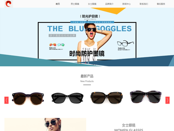 上海始垒网络科技有限公司