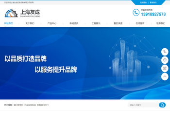 道口栏门，道口远程控制系统，机车监控