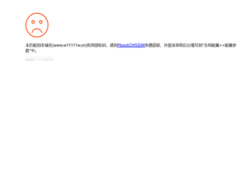 昆明微信朋友圈广告推广，昆明微信朋友圈广告怎么收费