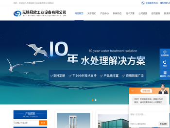 DLZ叠梁门,液动速闭闸门