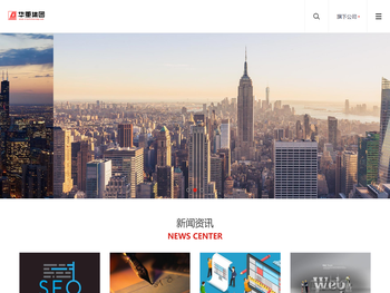 上海华博联展览有限公司