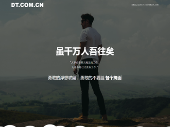 美奥口腔门诊怎么样？美奥口腔门诊