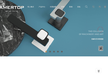 浙江美拓智能科技有限公司