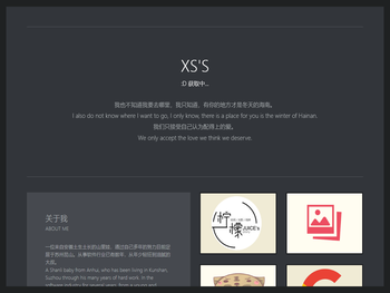 XSs