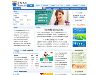 诸城市德龙机械科技有限公司