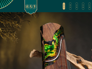 琼花古筝,中国古筝的引领者