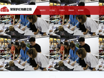 天津北尚企业管理咨询有限公司