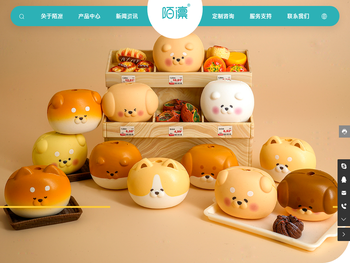 浙江陌凛工艺品有限公司