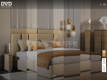 DYD家具