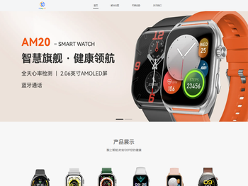 深圳市叩鼎科技