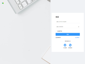 百捷微信小程序管理中心