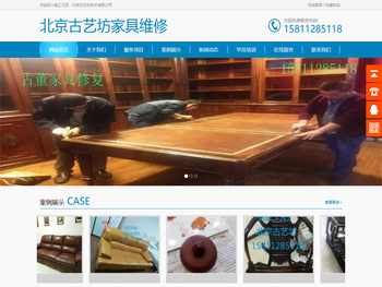 99有限公司客服联系电话19987877778(99贵宾)