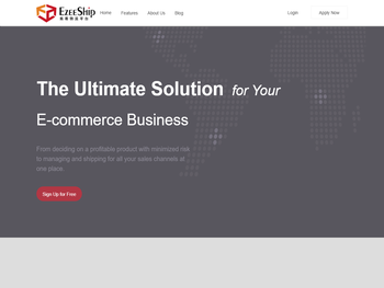 - 易寄物流平台