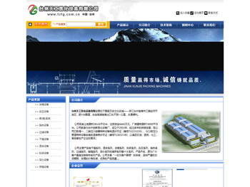 台州天工医化设备有限公司